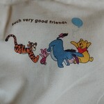 ファミリーマート - 