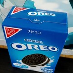 ファミリーマート - 