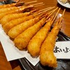 あいよっ!! - 