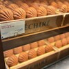 エシレ・パティスリー オ ブール 横浜高島屋店