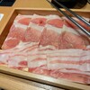 しゃぶしゃぶ 紺  - 