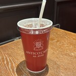 アンティコカフェアルアビス - 