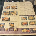 SOLAH SPICES TOKYO - 