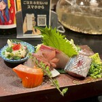 うのはな離れ 菜の花 - 