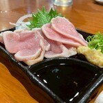 あいよっ!! - 