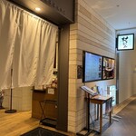 神戸牛ステーキ 村かみ - 