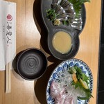 天文館 吾愛人 本店 - 