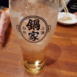 鍋家 - 桂花陳酒のソーダ割り