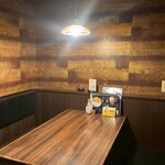 肴と日本酒 うおいち - 