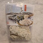 山助 - 料理写真: