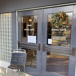 ナス・ショウゾウ カフェ - 