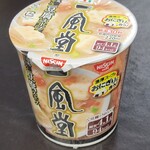セブンイレブン - 料理写真: