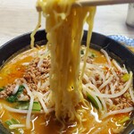 中華居酒屋 暉記 - 