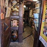物豆奇 - 