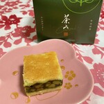 京都菓匠 清閑院 - 