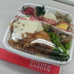 KITCHEN GARDEN - チキン南蛮弁当　650円