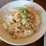 中華そば さかうち - ひき肉ご飯