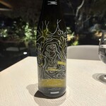 TEIEN Restaurant comodo - 