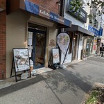 ジェラテリア モンクション - 