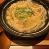 杵屋 名古屋セントラルパーク店