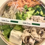 ウィズグリーン - 料理写真: