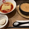担々麺 威風堂々