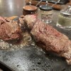 やっぱりステーキ 神田店