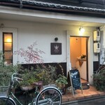 フランス焼菓子 シャンドゥリエ - 