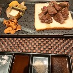 ニュージョイブル - 