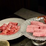 焼肉牛印 - 