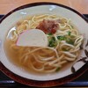 デンサー食堂 - 