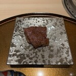 新宿 うしみつ - 