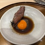 新宿 うしみつ - 