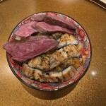 新宿 うしみつ - 