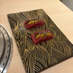 新宿 うしみつ - 