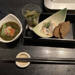 あきた美彩館 - 