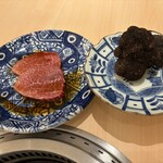 新宿 うしみつ - 