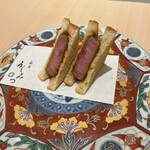 新宿 うしみつ - 