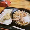 木の崎うどん 直島店
