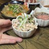あなたに会いにゆきます。ANAYUKI - 