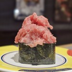 まぐろ問屋 恵み - 