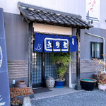 安曇野 - お店の外観