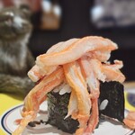 まぐろ問屋 恵み - 