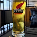 The Coral Executive Lounge  - 