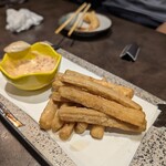 中華居酒家 AJITO - 