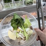 縁 麻辣担 - 