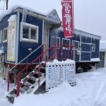 ブルートレイン - 