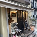 中華ビストロうちだ - 