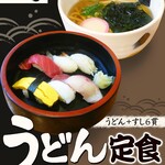 花まつり - 料理写真: