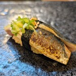 越中屋  - いわしあぶり